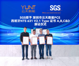 Awarding Ceremony of SGS Certificates (Categories A, B, C & D) for PCS Products to Shenzhen Yunt Digital Power Co., Ltd.
