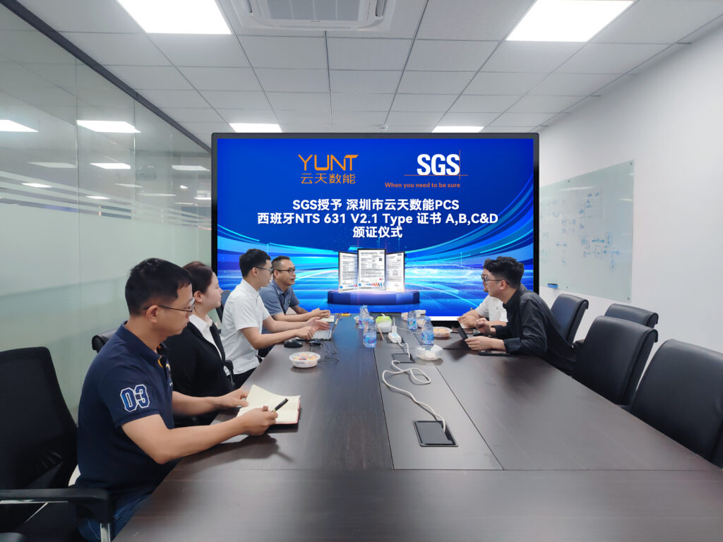 Yunt Digital Power wins SGS Spanish grid certifications (NTS V2.1 A-D) for inverters, boosting Europe expansion.