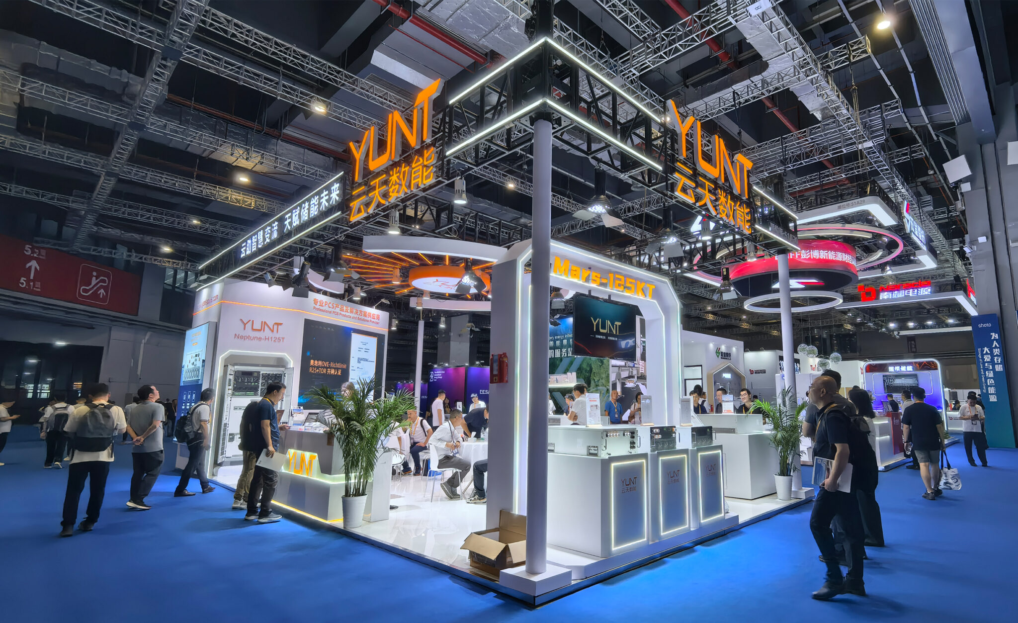 energy storage inverter manufacturers